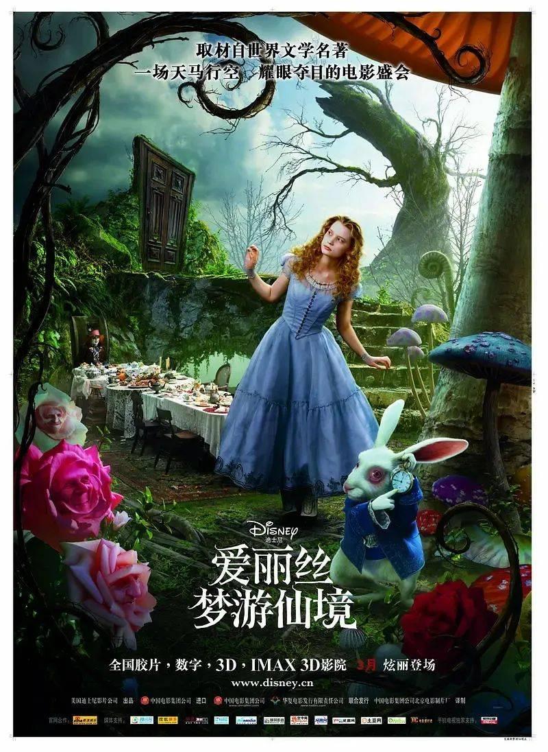 摆动小圆球