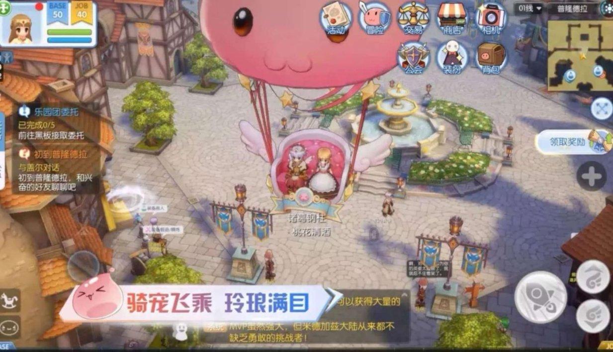 三国志：汉末霸业